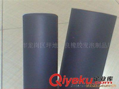 東莞供應(yīng)PU發(fā)泡管,PU發(fā)泡套,PU管,PU套(圖)-深圳市鑫正良塑膠制品提供東莞供應(yīng)PU發(fā)泡管,PU發(fā)泡套,PU管,PU套(圖)的相關(guān)介紹、產(chǎn)品、服務(wù)、圖片、價(jià)格深圳市鑫正良塑膠制品、橡膠發(fā)泡管,棒,;EVA手把;橡膠發(fā)泡護(hù)角;NBR橡膠發(fā)泡球棒;EVA磨球,橡膠磨球;發(fā)泡片材,板材;異形管,異形條;雙色管、四手紋發(fā)泡管;高密發(fā)泡橡膠、HDR撕不破;手柄護(hù)管;衣架棉;玩具車輪;EVA發(fā)泡管;橡塑發(fā)泡管;NBR套管;NBR雙色管;休閑椅扶手;童車握套;泡棉啞鈴;橡膠密封條