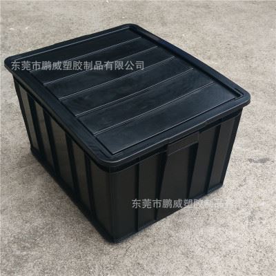 防靜電系列產(chǎn)品 防靜電帶蓋膠箱 供應(yīng)深圳防靜電周轉(zhuǎn)箱 9號(hào)防靜電膠箱 防靜電膠箱圖片|防靜電系列產(chǎn)品 防靜電帶蓋膠箱 供應(yīng)深圳防靜電周轉(zhuǎn)箱 9號(hào)防靜電膠箱 防靜電膠箱產(chǎn)品圖片由東莞市鵬威塑膠制品公司生產(chǎn)提供-企業(yè)庫網(wǎng)